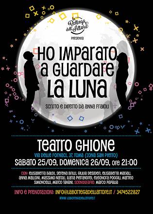 Ho imparato a guardare la luna